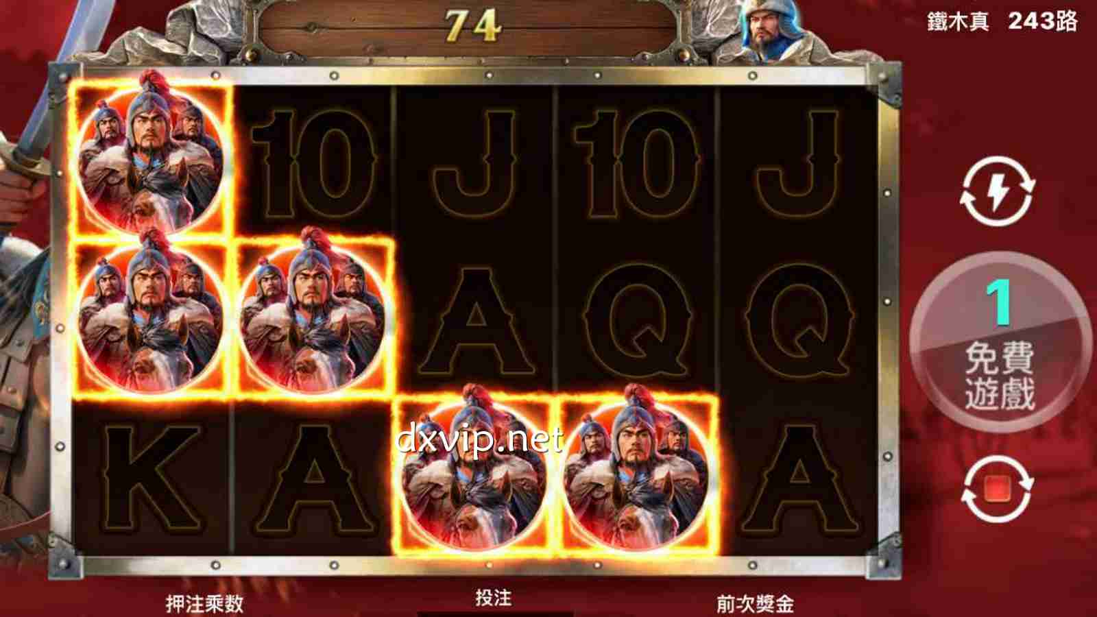 见识蒙古帝王《铁木真》老虎机，体感沉浸又超好打