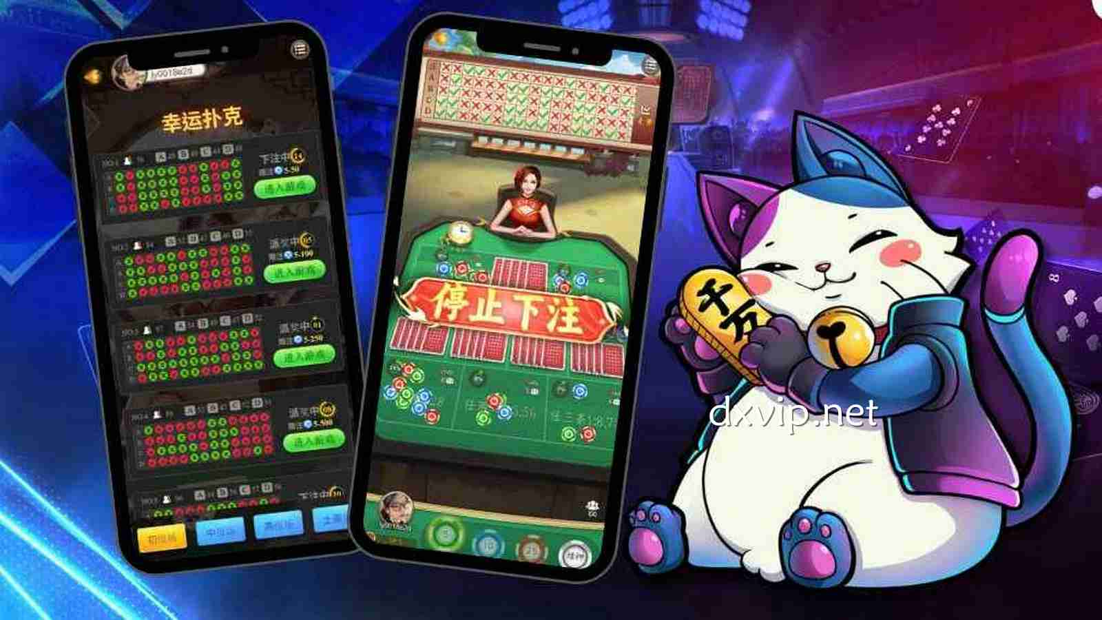 《幸运扑克》玩法规则、必胜技巧全教学,快速掌握起来