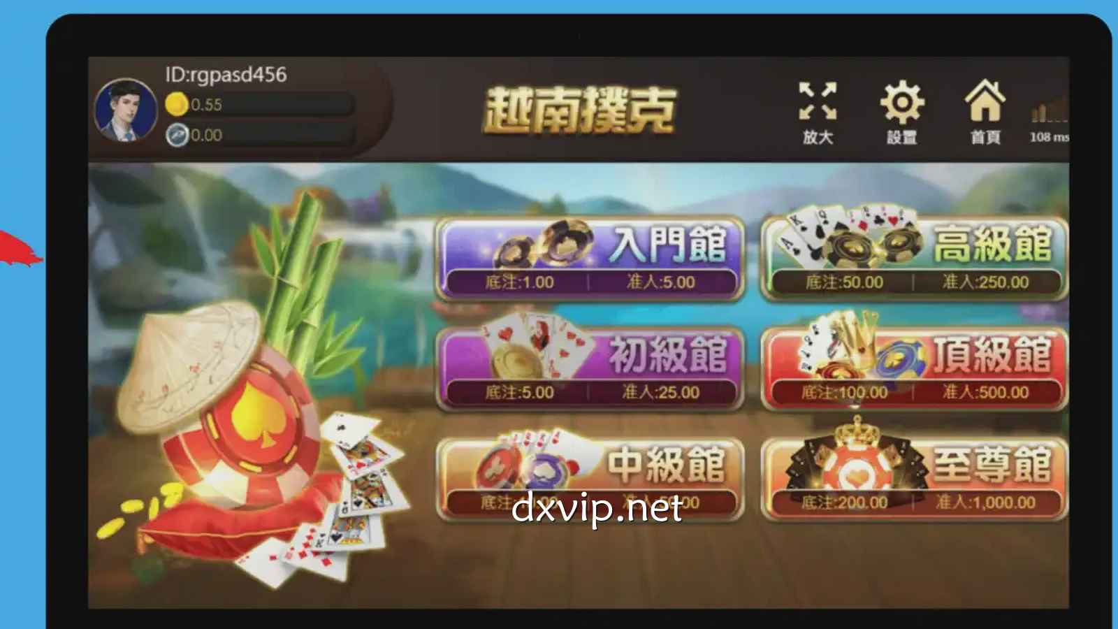在德信体育玩转好路棋牌，多样棋牌乐趣多