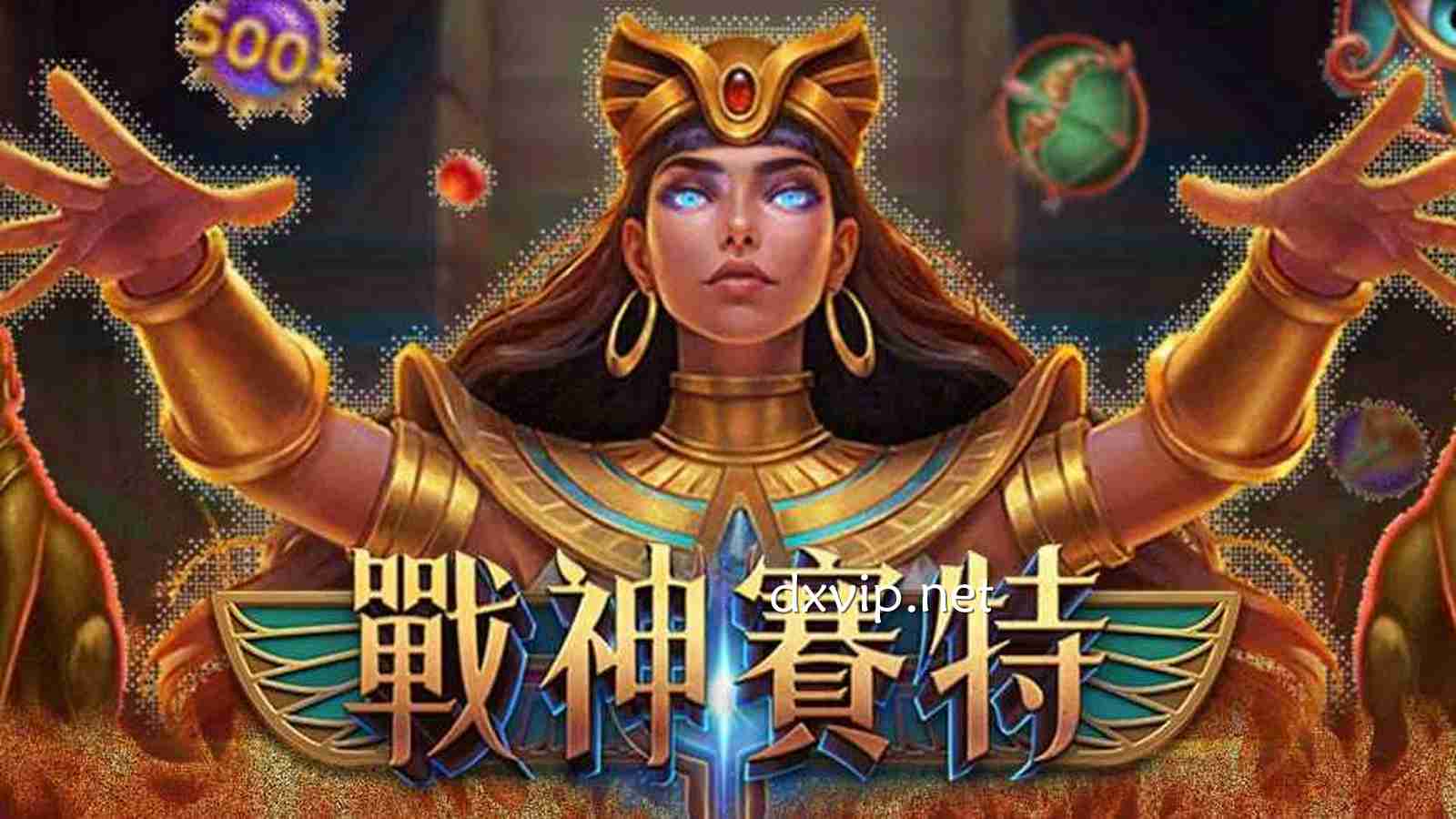 快速了解电子老虎机的高爆率机台,爆奖不再是难事