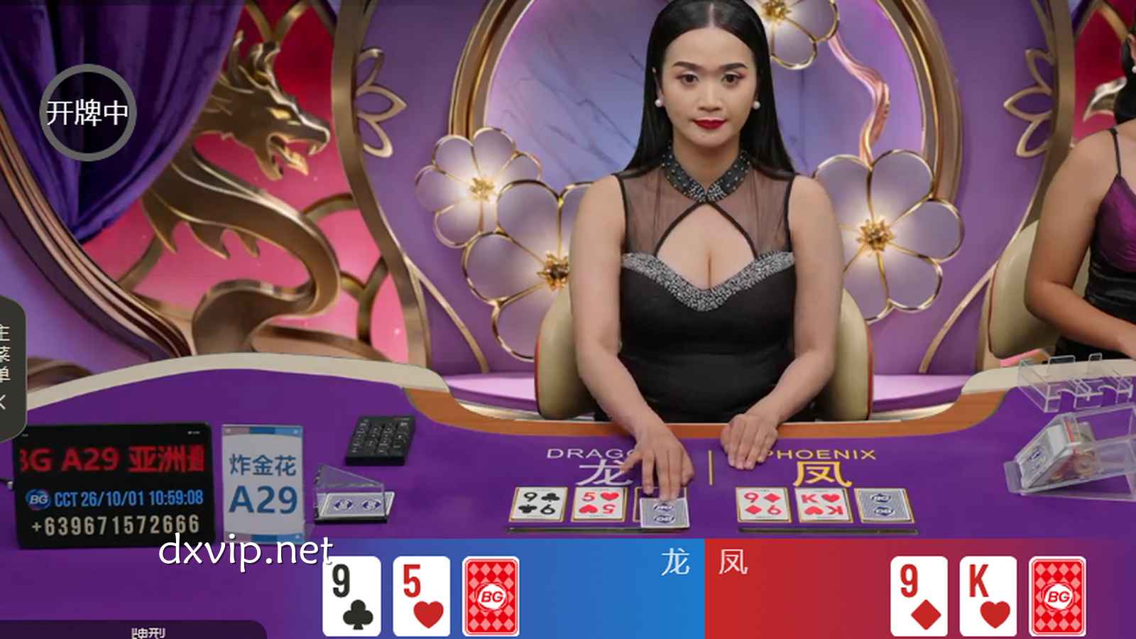 炸金花游戏玩法简单易懂，玩家以手中的三张牌比大小